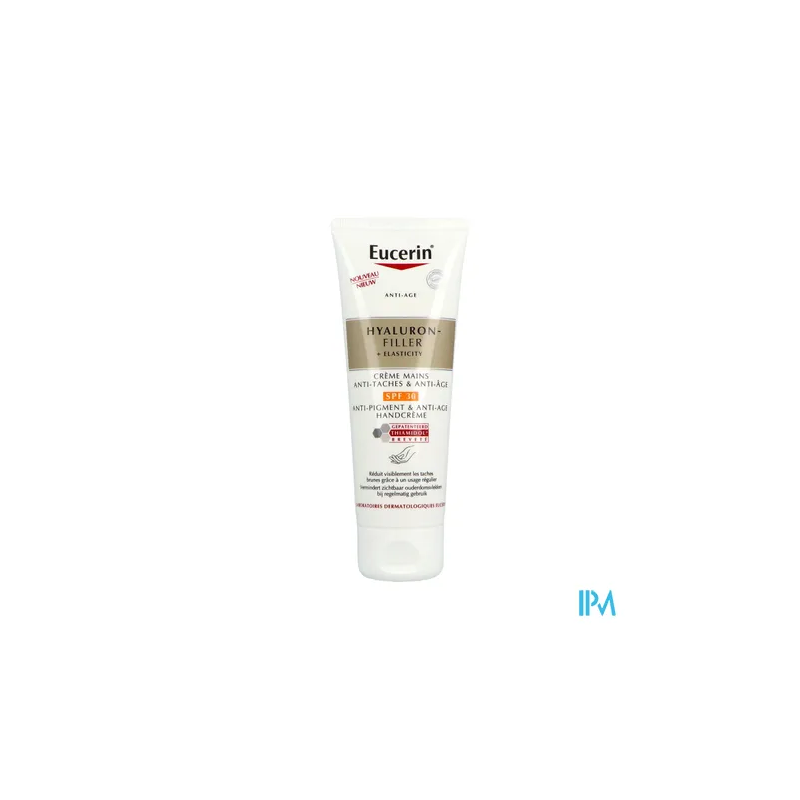 EUCERIN HYALURON ELASTICITY+ MAIN