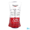 EUCERIN UREE 5% UREAREPAIR+ MAIN 2