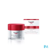 EUCERIN HYALURON VOLUME LIFT PS