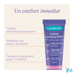 LANSINOH CR LANOLINE HPA 10ML