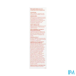 BIOIL SOIN PEAU CICA/VERG HLE125ML