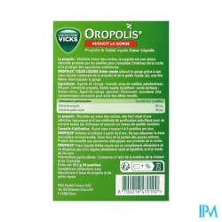 OROPOLIS COEUR LIQ GEL ROYA PAST16