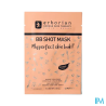 ERBORIAN BB SHOT MASK 14G