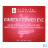 ERBORIAN GINSENG INF TOTAL EYE15ML