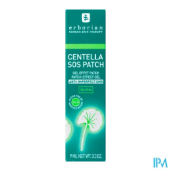 ERBORIAN CENTELLA SOS PATCH 9ML