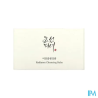 BOJ BAUME NETTOYANT RICHE 100ML