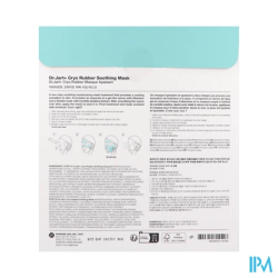 DR JART CRYO RUBBER MASQ ALLANTOIN