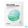 DR JART PORE REMEDY MASQ BOUE 13G