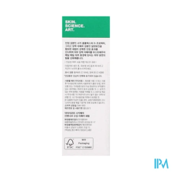 DR JART CICAPAIR SERUM REPAIR 30ML