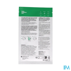 DR JART CICAPAIR MASQ SERUM REPAR