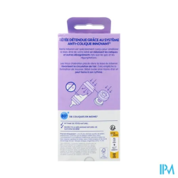 MAM BIB E ST A/COL OCEAN D1 160ML