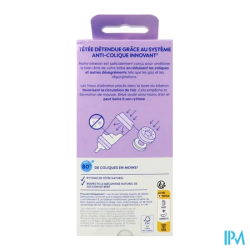 MAM BIB E ST A/COL OCEAN D1 160ML