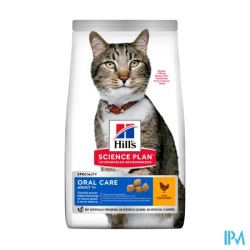 HILL'S SCIEN FELIN AD ORAL 1,5KG