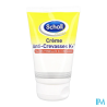 SCHOLL CR ANTI CREVASSE K+ 120ML