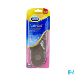SEMEL ACTIV SCHOLL BOTTE BOTTINE