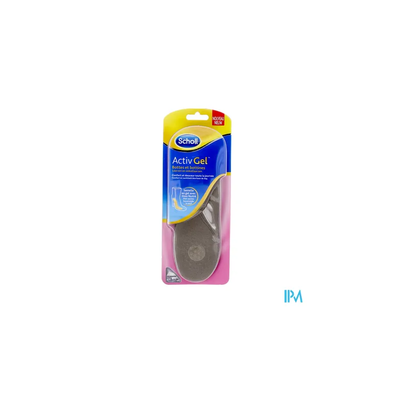 SEMEL ACTIV SCHOLL BOTTE BOTTINE