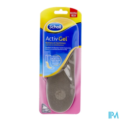 SEMEL ACTIV SCHOLL BOTTE BOTTINE