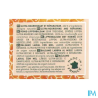 NUXE BAUME LEVRE REVE MIEL 15G