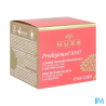 NUXE PROD BOOST BAUM RECUP NUI50ML
