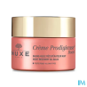 NUXE PROD BOOST BAUM RECUP NUI50ML