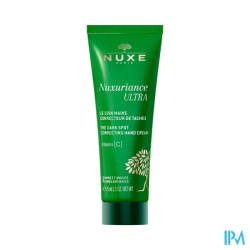 NUXURIANCE ULTRA CR MAIN75ML