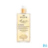 NUXE HAIR PRODIGIEUX MASQ 125ML