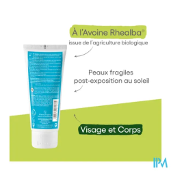 A-DERMA PROTECT AH AP/SOLEIL 100ML