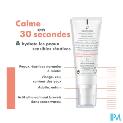 AVENE TOLERANCE CONTROL CR 40ML