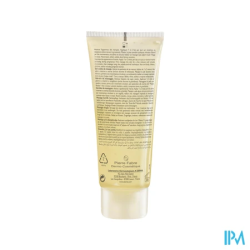 A-DERMA EPITHEL AH MASS GEL/HLE100