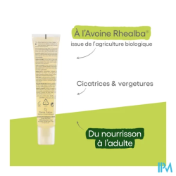 A-DERMA EPITHEL AH MASS GEL/HLE 40