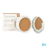 AVENE COUVRANCE FDT CR MIEL