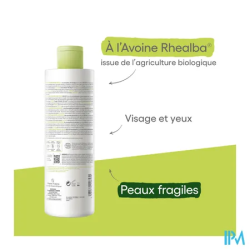 A-DERMA BIOLOGY LAIT DEMAQ 400ML