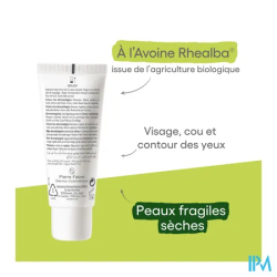 A-DERMA BIOLOGY CR RICH DERMA 40ML