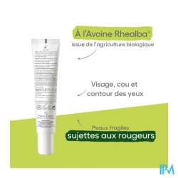 A-DERMA BIOLOGY AR SOIN DERMA 40ML