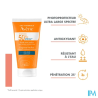AVENE SOL SPF50+ FLUID S/PARF 50ML