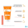 AVENE SOL SPF50+ CREME 50ML