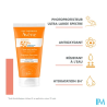 AVENE SOL SPF50+ CREME S/PARF 50ML