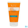 AVENE SOL SPF50+ CLEANANCE 50ML