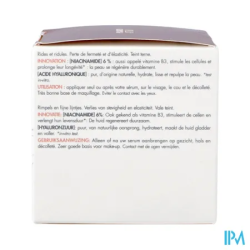 AVENE HYALURON ACTIV B3 CR POT50ML