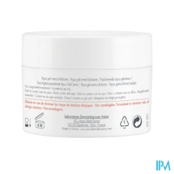 AVENE HYDRANCE AQUA GEL 50ML