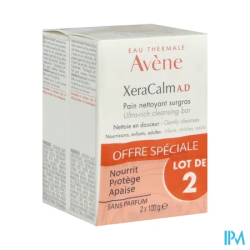 XERACALM AD PAIN SURG 100GX2