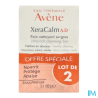 XERACALM AD PAIN SURG 100GX2