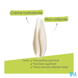 A-DERMA EPITHELIALE AH ULTRA100ML