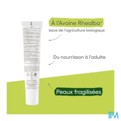 A-DERMA EPITHELIALE AH ULTRA 40ML