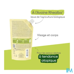 A-DERMA EXOMEGA CONT HLE NET RECH