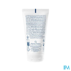 KERACNYL REPAIR CREME 50ML
