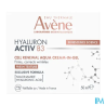 AVENE HYALURON ACTIV B3 GEL CR50ML