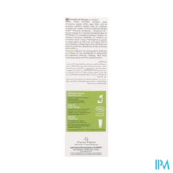 A-DERMA EPITHELIALE ULTRA REP BAUM