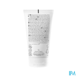 A-DERMA EPITHELIALE ULTRA REP BAUM