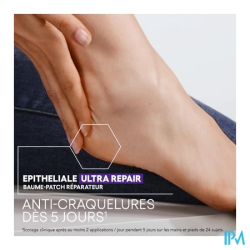 A-DERMA EPITHELIALE ULTRA REP BAUM